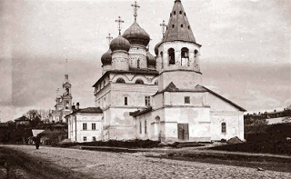 Нижняя Набережная улица в Костроме