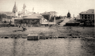  Верхняя набережная реки Волги в Костроме. Фотография из коллекции А. Анохина