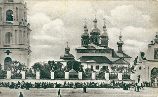  Торговля у стен костромского кремля
