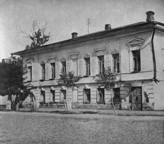  Памятники архитектуры. Улица Советская (Русина) в Костроме
