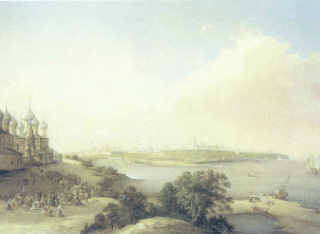  Ярославская губерния