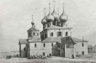  Ярославская губерния