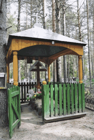 Tombstone of Efim Chestnyakov