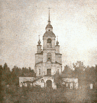  Памятники архитектуры Чухломского района