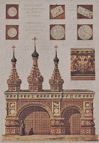 Holy gates of the Church of the Resurrection on Debra in Kostroma