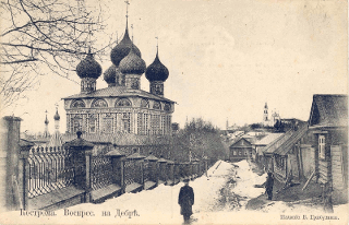 Holy gates of the Church of the Resurrection on Debra in Kostroma