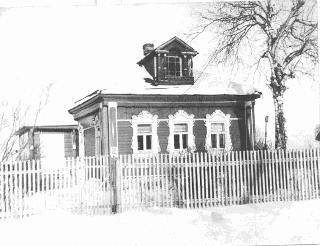 House in Sofrino