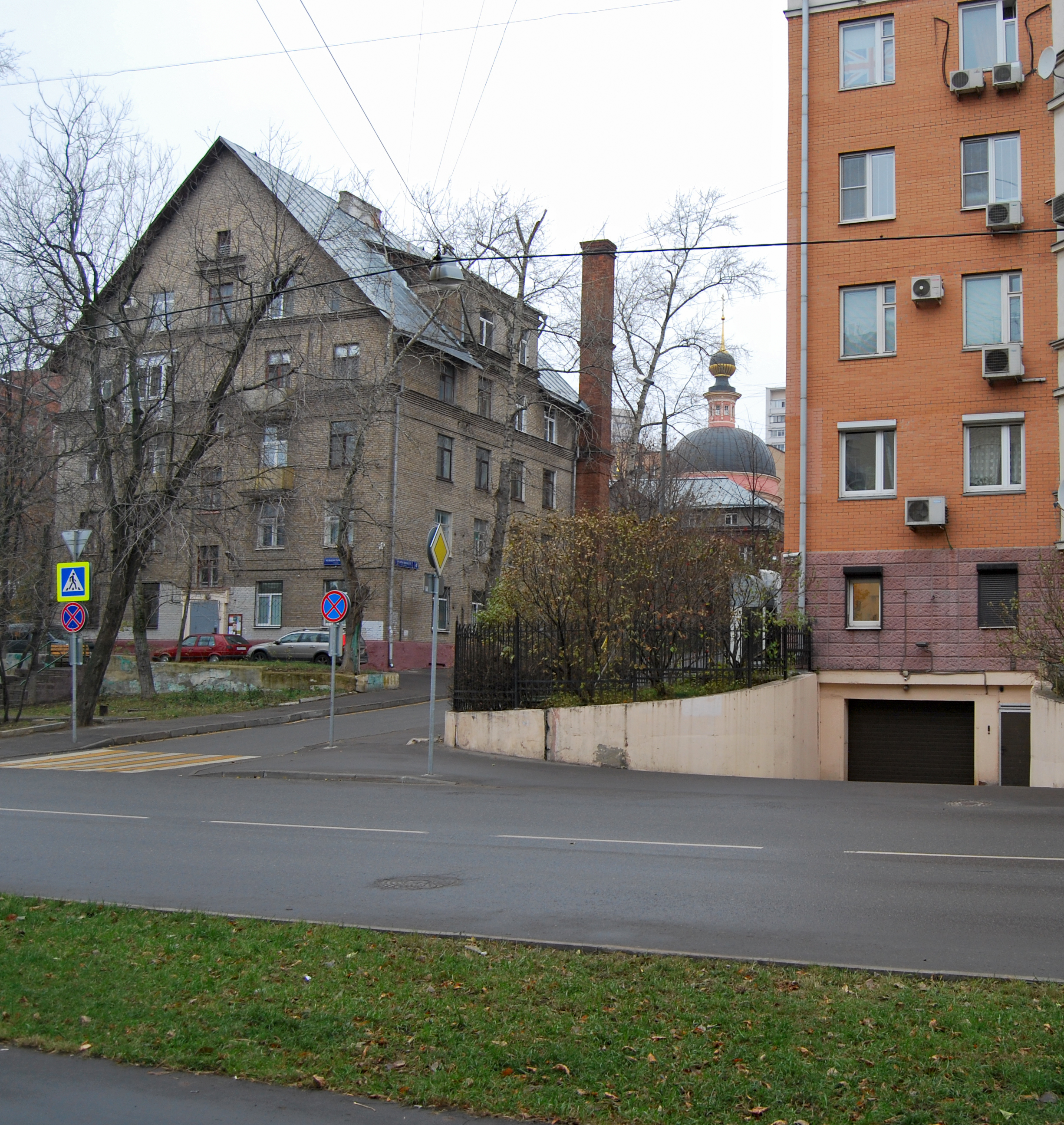 Т.А. Дружкова