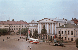  Кострома на фотографиях Фридлянда Семёна Осиповича
