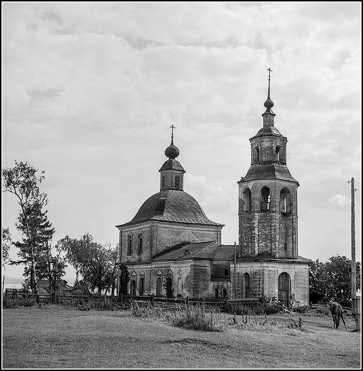 Илья Гольберг.
