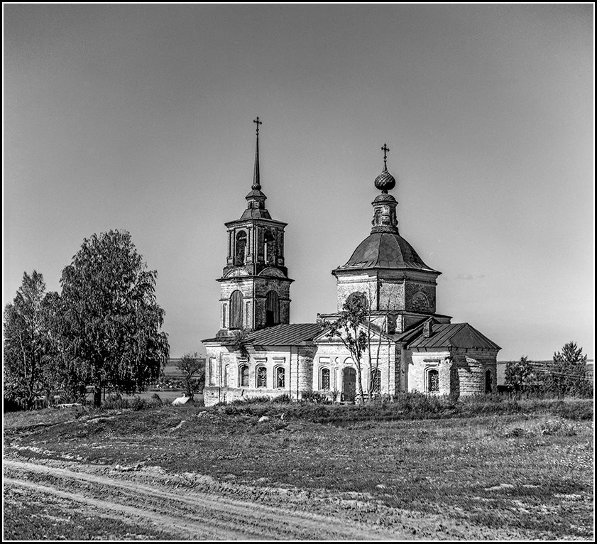 Илья Гольберг.