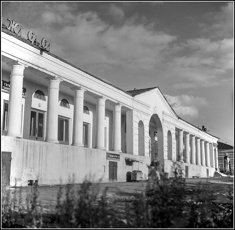 фото Илья Гольберг.