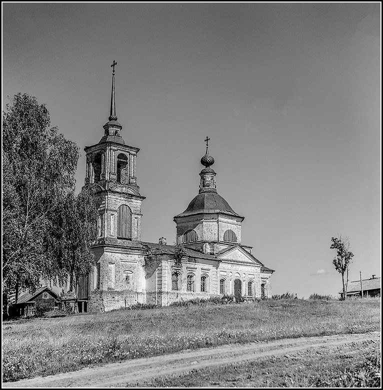 Илья Гольберг.