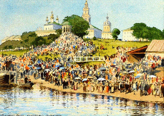 Живопись, акварель