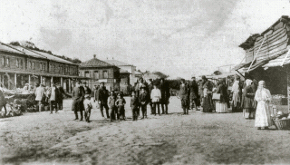  Костромская губерния