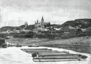  Костромская губерния в рисунках