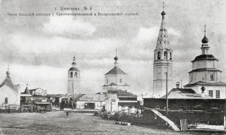  Памятники архитектуры в Кинешме. Костромская губерния 1900-1911 гг.