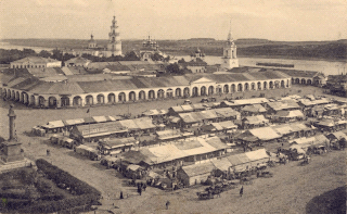  Торговые здания на старых фотографиях