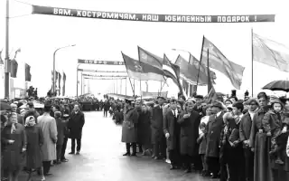 From the history of the Military Academy orchestra