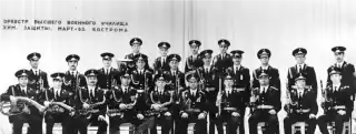 From the history of the Military Academy orchestra