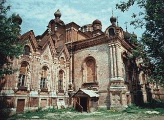 Russia, Kostroma