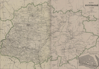  Российский атлас