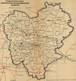  Российский атлас