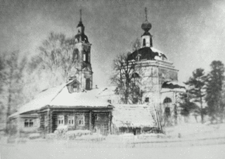  Памятники архитектуры