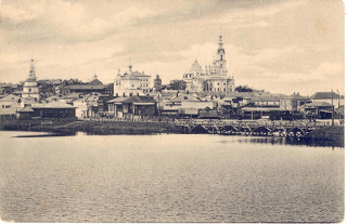  Костромская губерния