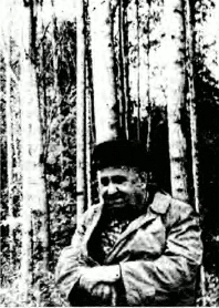 А.С. Яблоков