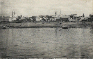  Верхняя набережная и Молочная гора. Фотографии старой части Костромы