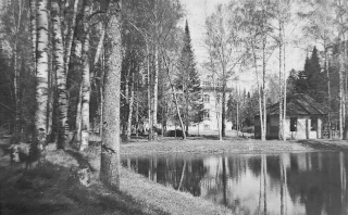  Фото 1946. Трифоныч — лечебный санаторий