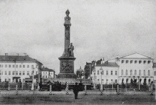  Фотография начала XX в.