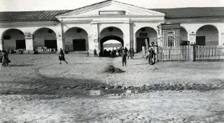 Russia, Kostroma 1951-1957. Прогулки по Костроме