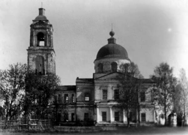 Никольский храм в Поргею Из архива Е.В. Воздвиженской