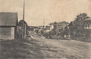  Старый город