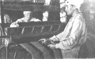 Льняная промышленность