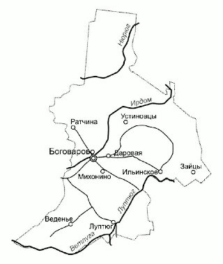  Боговарово-Покровское