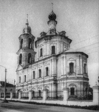  Памятники архитектуры Нерехты