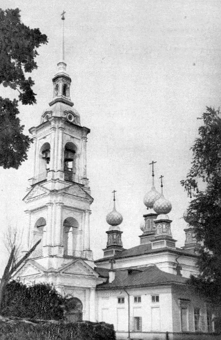  Памятники архитектуры