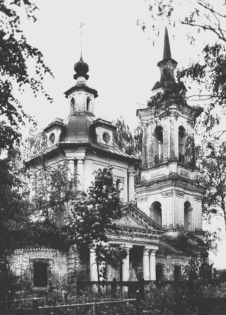  Памятники архитектуры села Лух