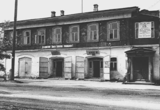  Памятники архитектуры села Лух