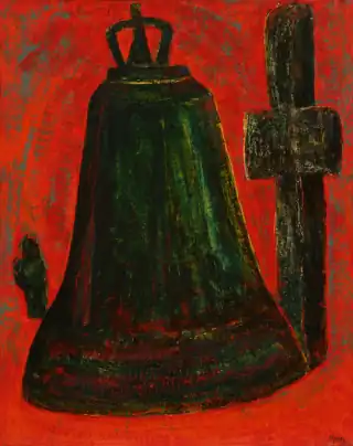  Художник Козлов Алексей Никифорович