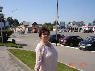  Natalia Levanina