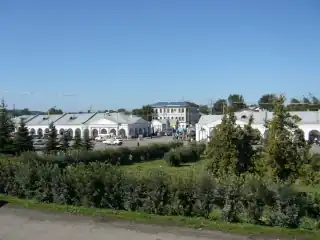 The center of Galich