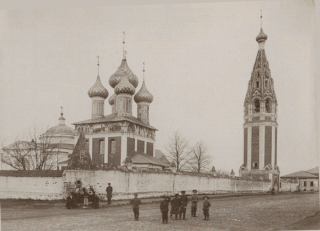  Из фондов Костромского государственного историко-архитектурного и художественного музея-заповедника