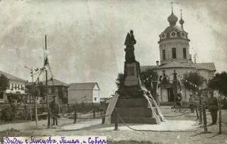 Храм Рождества Пресвятой Богородицы