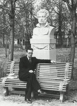 Чайковского улица