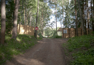  2015