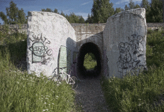  Фотографии прогулочной трассы